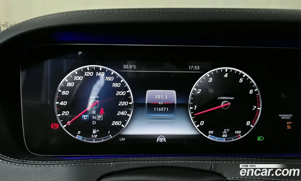 Mercedes-Benz S-Class 2019 3.0 автомат (гидро), фото 11