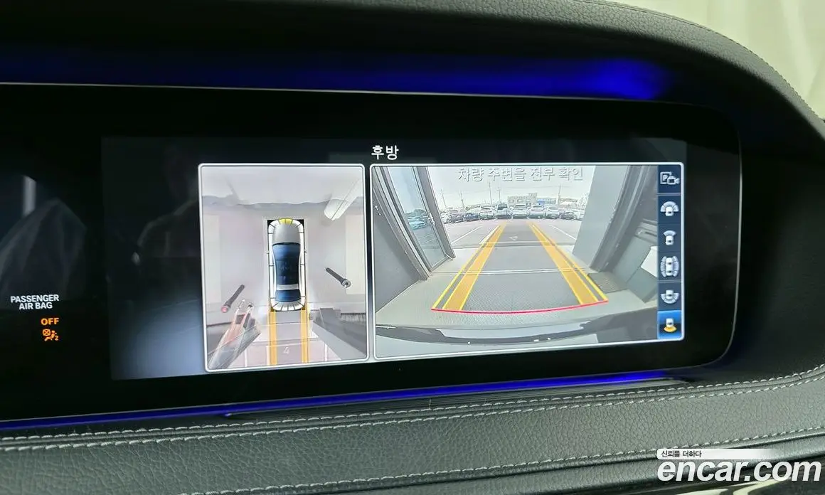 Mercedes-Benz S-Class 2019 3.0 автомат (гидро), фото 21