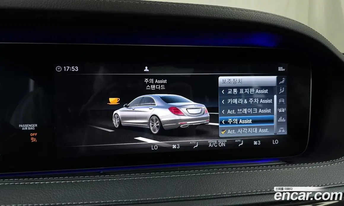 Mercedes-Benz S-Class 2019 3.0 автомат (гидро), фото 22