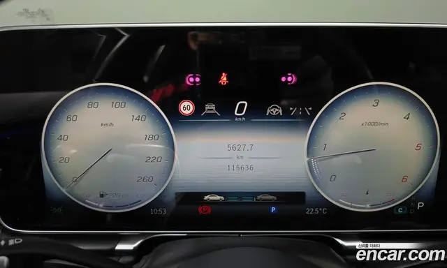 Mercedes-Benz S-Class 2021 2.9 автомат (гидро), миниатюра 11
