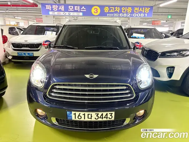 Mini Countryman 2014 2.0 автомат (гидро), миниатюра 3