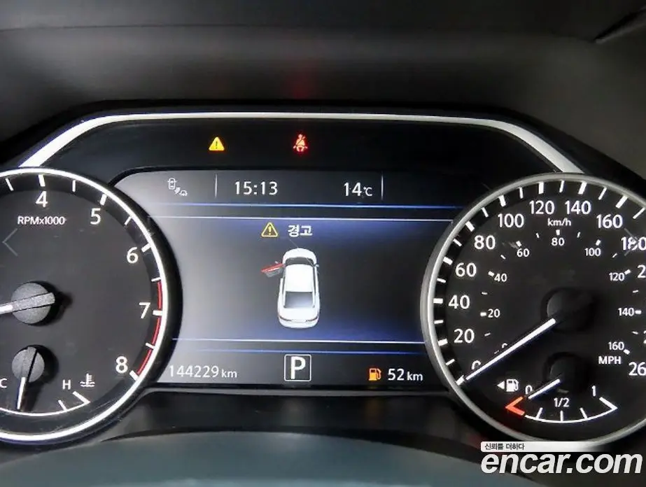 Nissan Maxima 2016 3.5 автомат (гидро), фото 9 Nissan Maxima 2016 3.5 автомат (гидро), фото 9