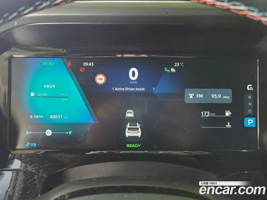 Renault (Samsung) Grand Koleos 2025 1.5 автомат (гидро), фото 10