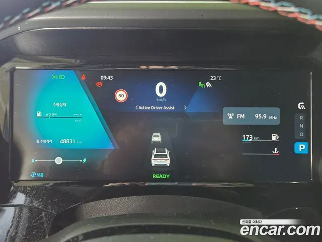 Renault (Samsung) Grand Koleos 2025 1.5 автомат (гидро), миниатюра 10