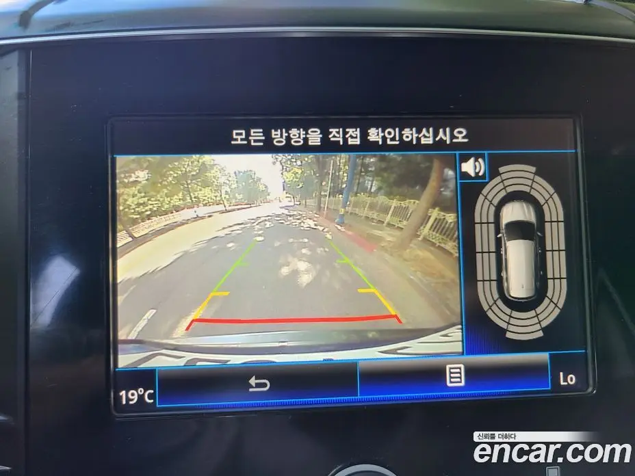 Renault (Samsung) QM6 2019 2.0 автомат (гидро), фото 14