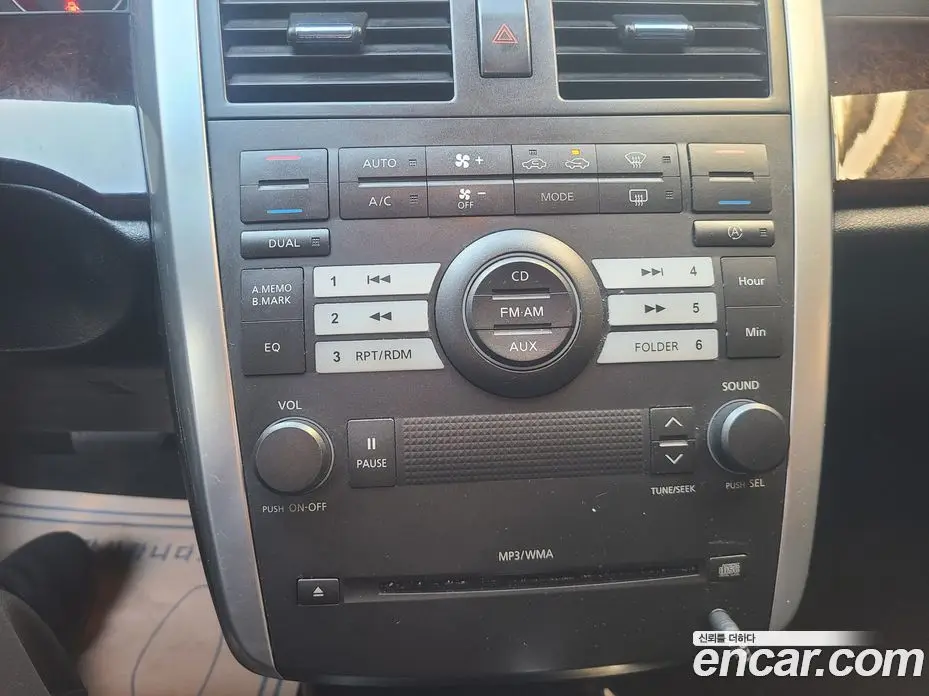 Renault (Samsung) SM5 2009 2.0 автомат (гидро), фото 16