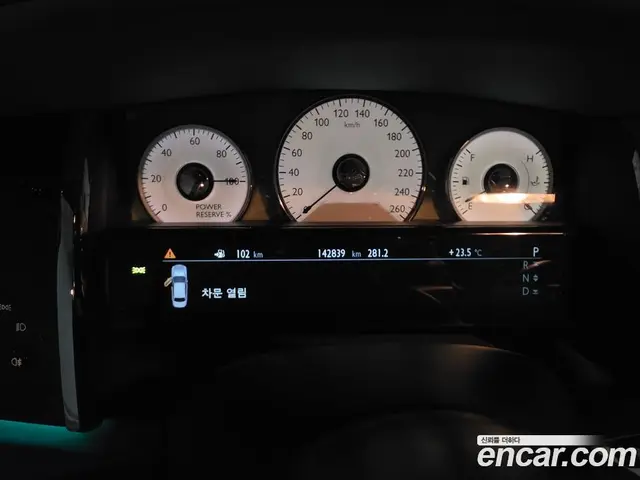Rolls-Royce Ghost 2014 6.6 автомат (гидро), миниатюра 10 Rolls-Royce Ghost 2014 6.6 автомат (гидро), миниатюра 10