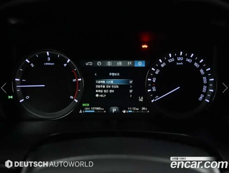SsangYong Rexton 2017 2.2 автомат (гидро), фото 8