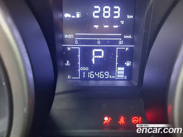 SsangYong TIBOLI 2018 1.6 автомат (гидро), миниатюра 7