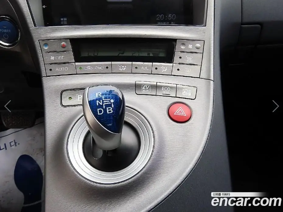 Toyota Prius 2013 1.8 автомат (гидро), фото 10 Toyota Prius 2013 1.8 автомат (гидро), фото 10