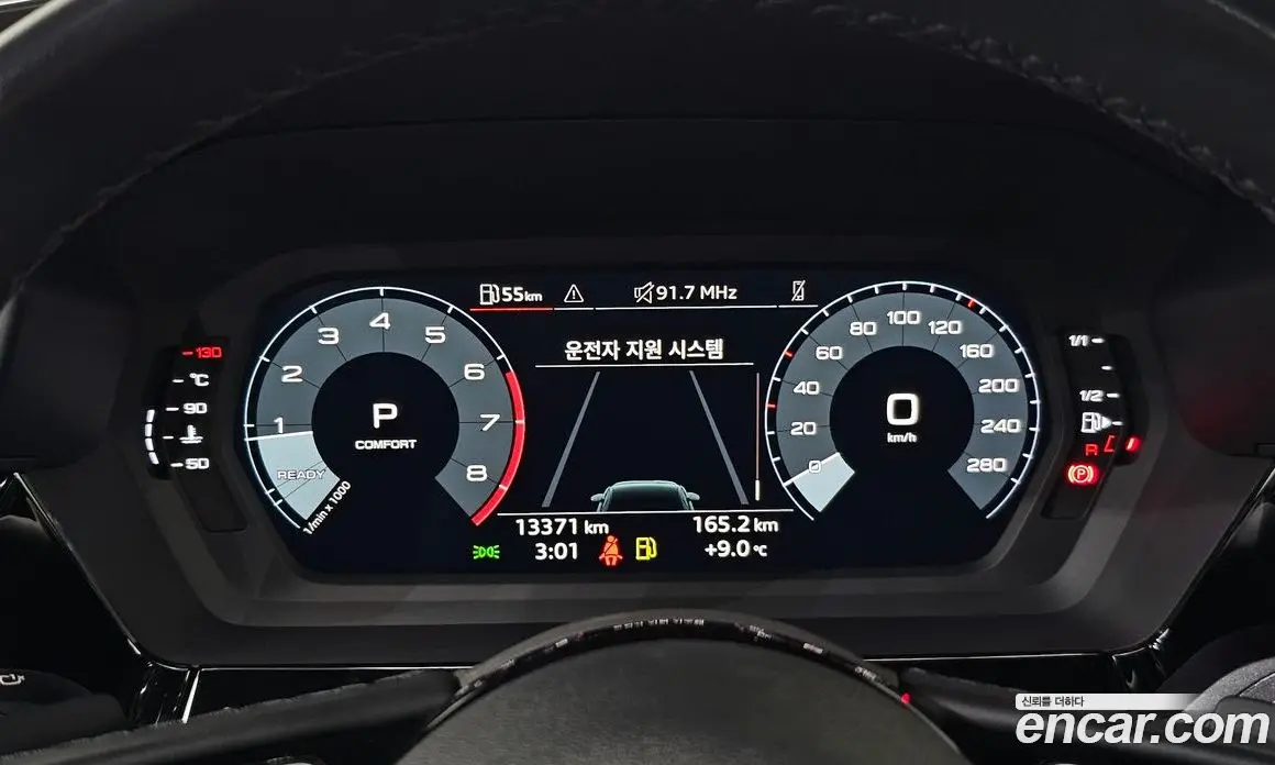 Audi A3 2024 2.0 автомат (гидро), фото 8