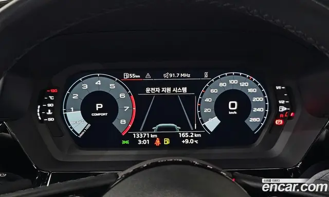 Audi A3 2024 2.0 автомат (гидро), миниатюра 8