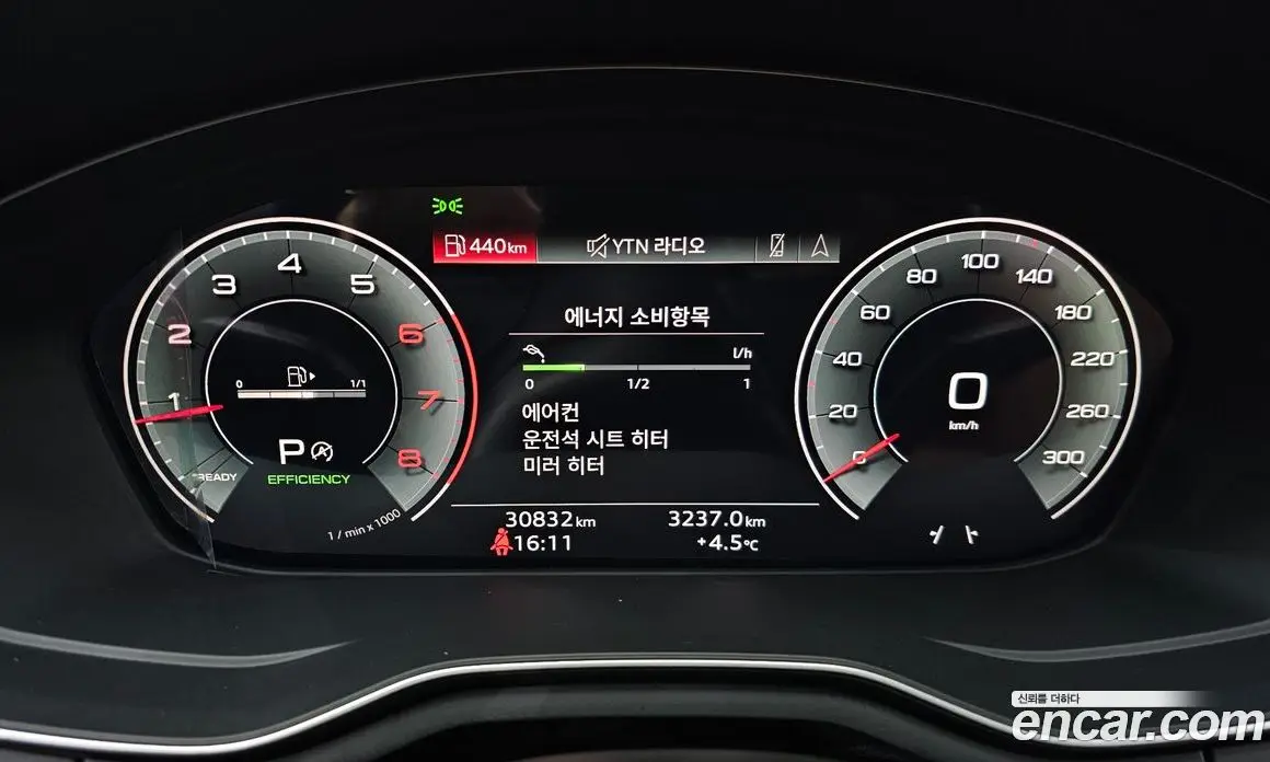 Audi A5 2023 2.0 автомат (гидро), фото 8 Audi A5 2023 2.0 автомат (гидро), фото 8