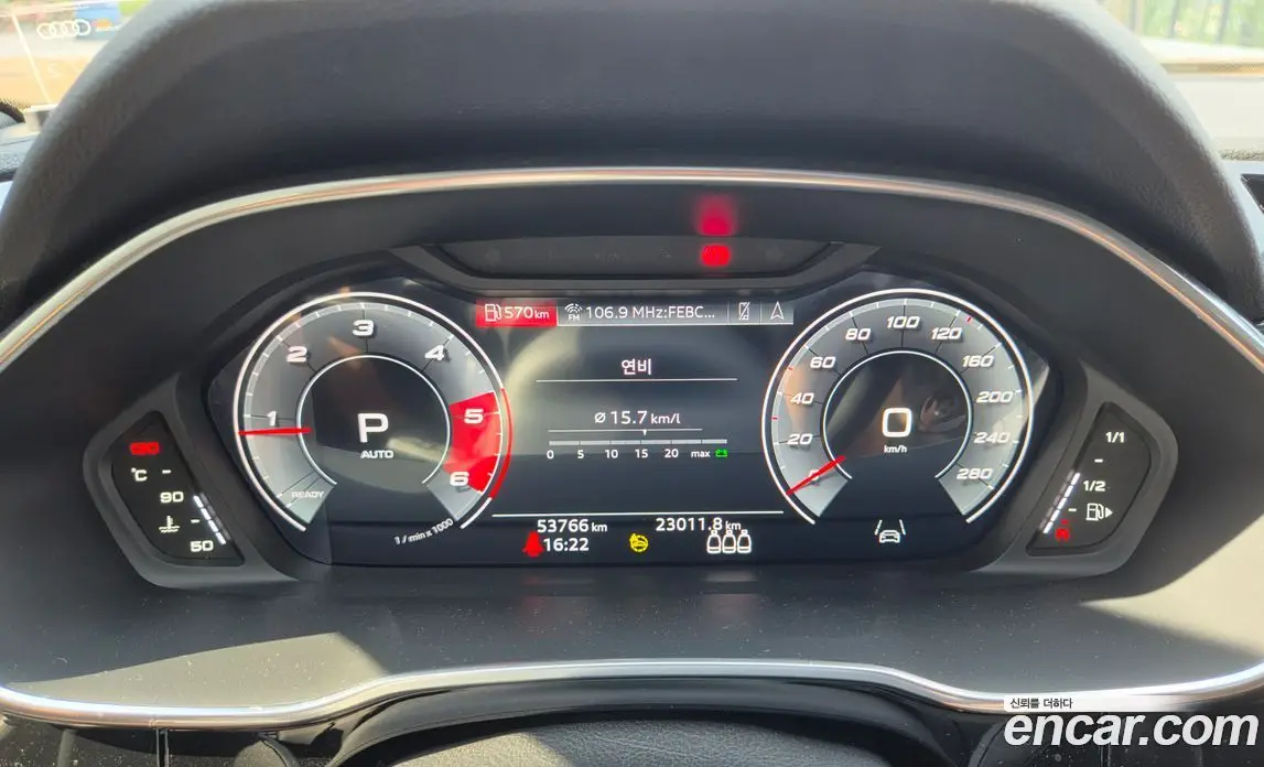 Audi Q3 2022 2.0 автомат (гидро), фото 6