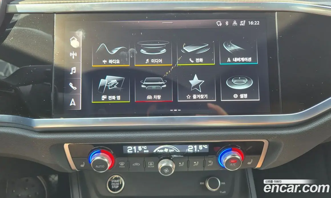Audi Q3 2022 2.0 автомат (гидро), фото 7