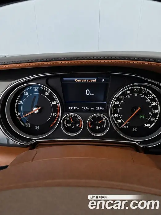 Bentley Flying Spur 2014 6.0 автомат (гидро), фото 5 Bentley Flying Spur 2014 6.0 автомат (гидро), фото 5