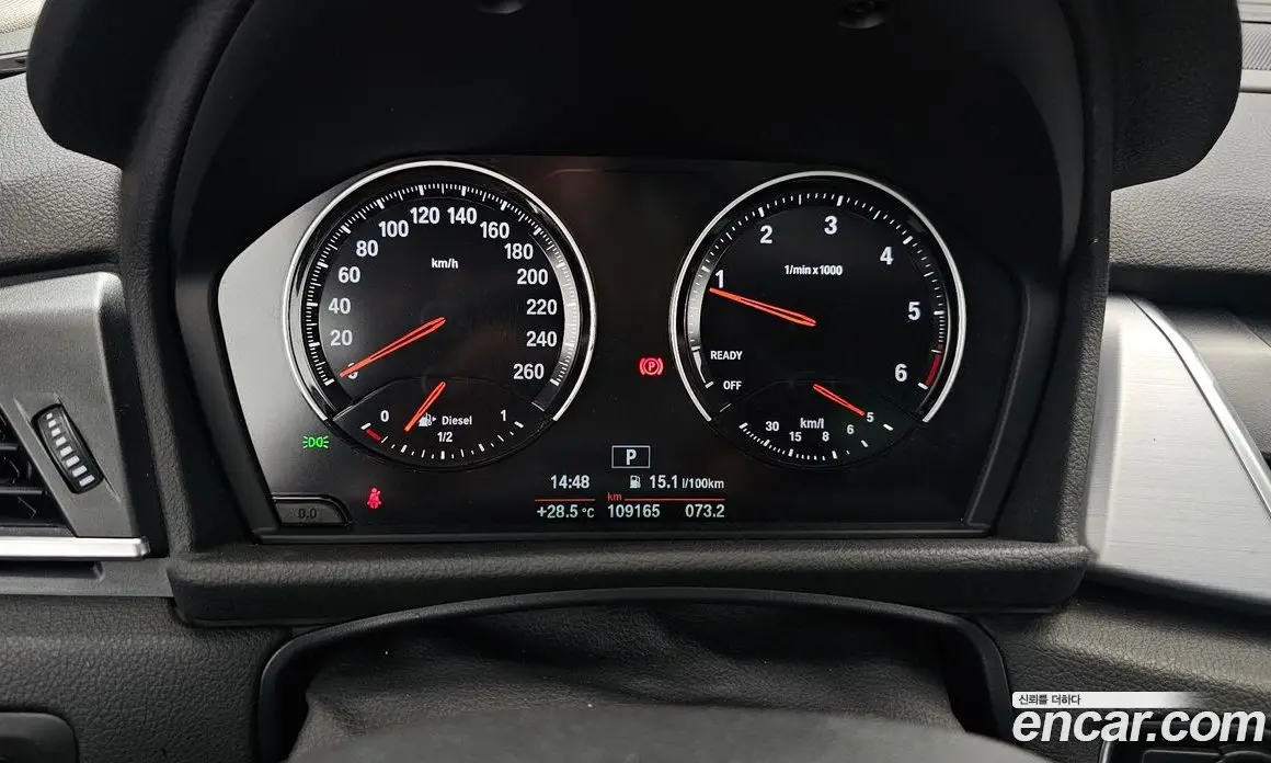BMW 2 серия 2020 2.0 автомат (гидро), фото 11 BMW 2 серия 2020 2.0 автомат (гидро), фото 11