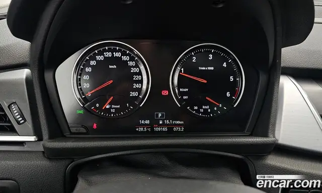 BMW 2 серия 2020 2.0 автомат (гидро), миниатюра 11 BMW 2 серия 2020 2.0 автомат (гидро), миниатюра 11