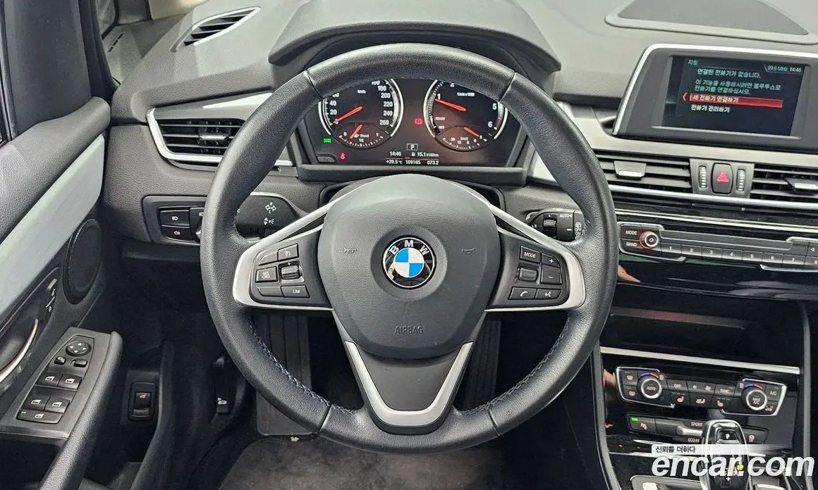 BMW 2 серия 2020 2.0 автомат (гидро), фото 19 BMW 2 серия 2020 2.0 автомат (гидро), фото 19