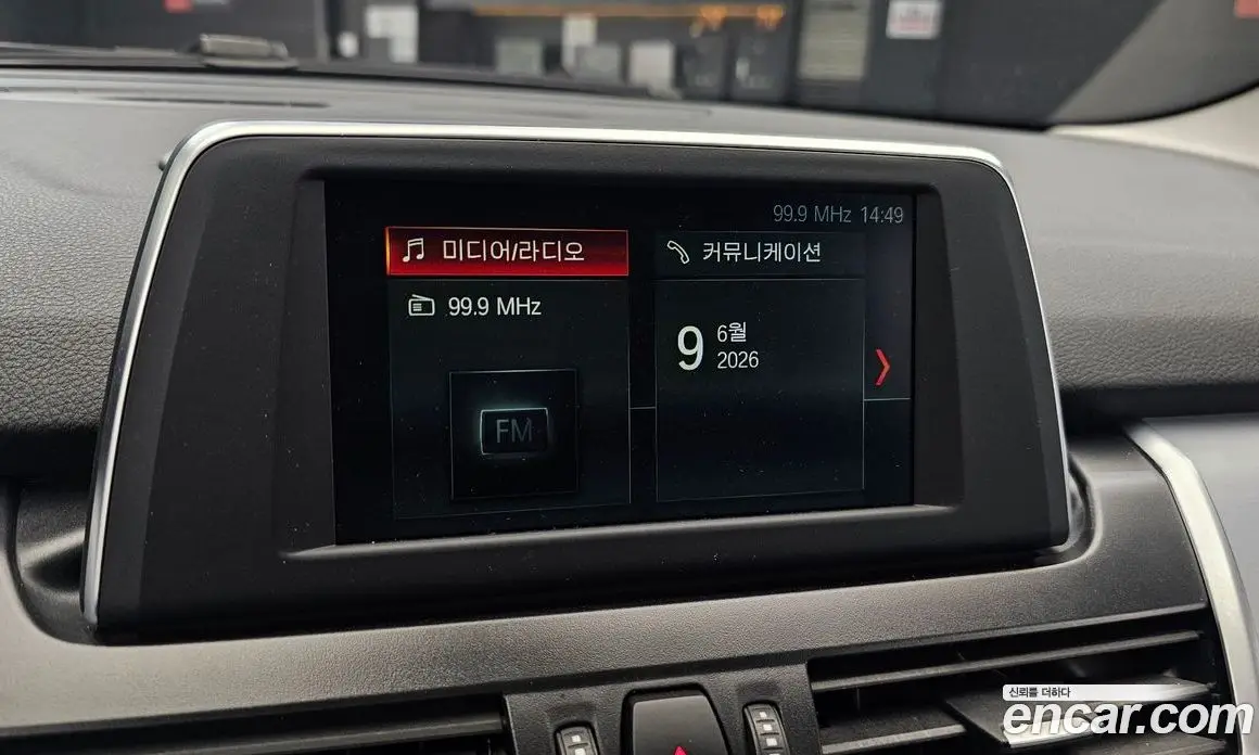 BMW 2 серия 2020 2.0 автомат (гидро), фото 20 BMW 2 серия 2020 2.0 автомат (гидро), фото 20