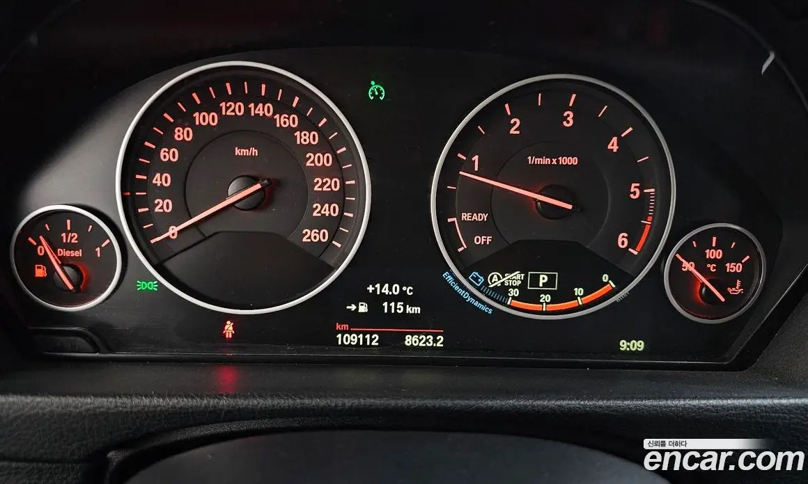 BMW 3 серия 2015 2.0 автомат (гидро), фото 8
