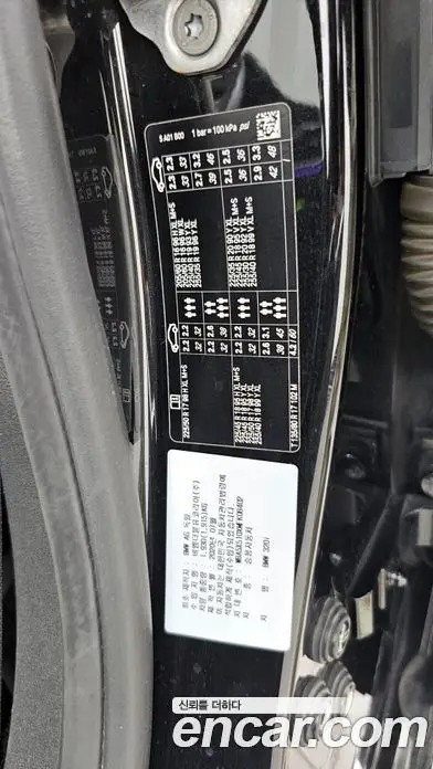 BMW 3 серия 2021 2.0 автомат (гидро), фото 33