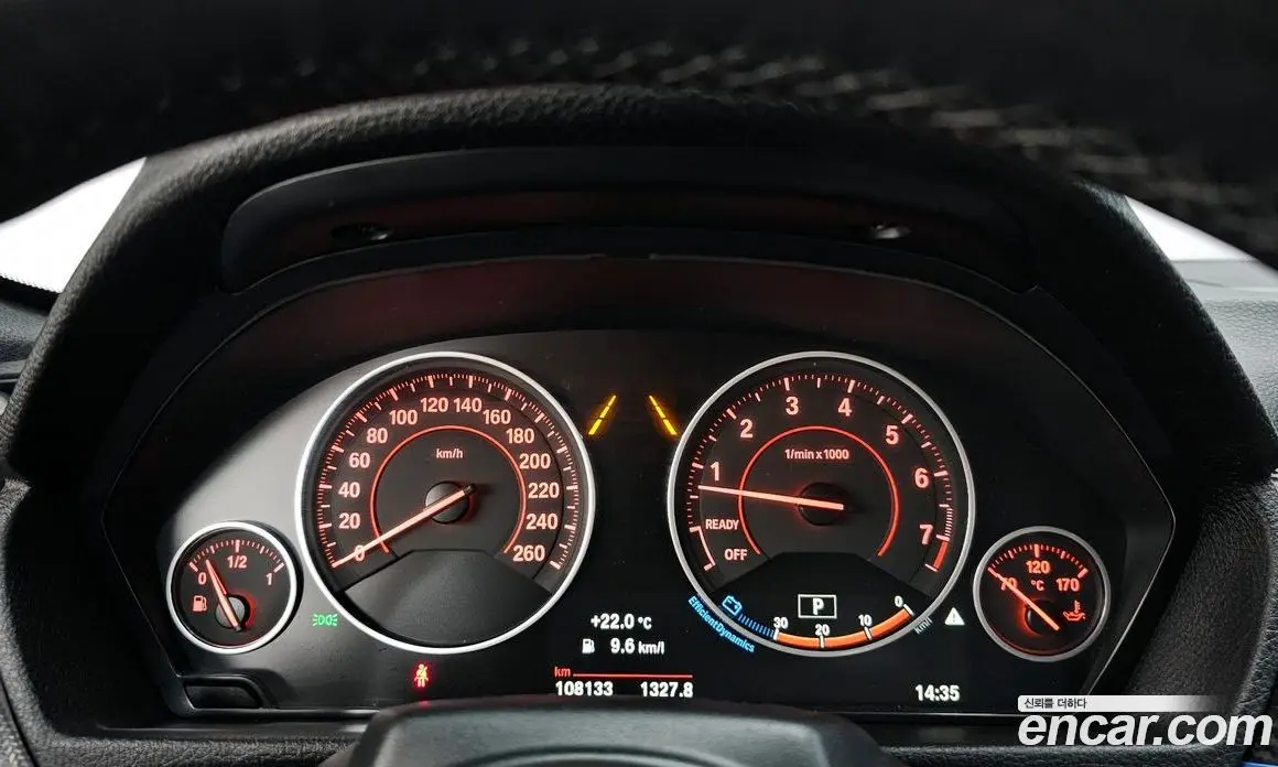 BMW 4 серия 2017 2.0 автомат (гидро), фото 8