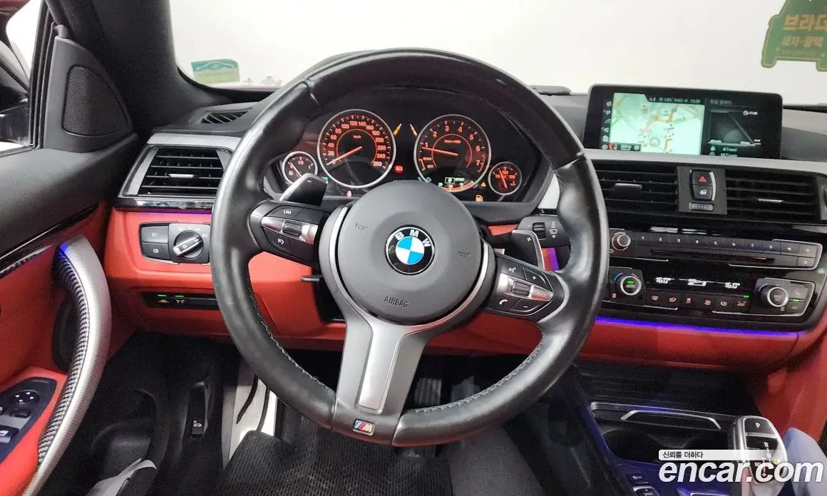 BMW 4 серия 2017 2.0 автомат (гидро), фото 13