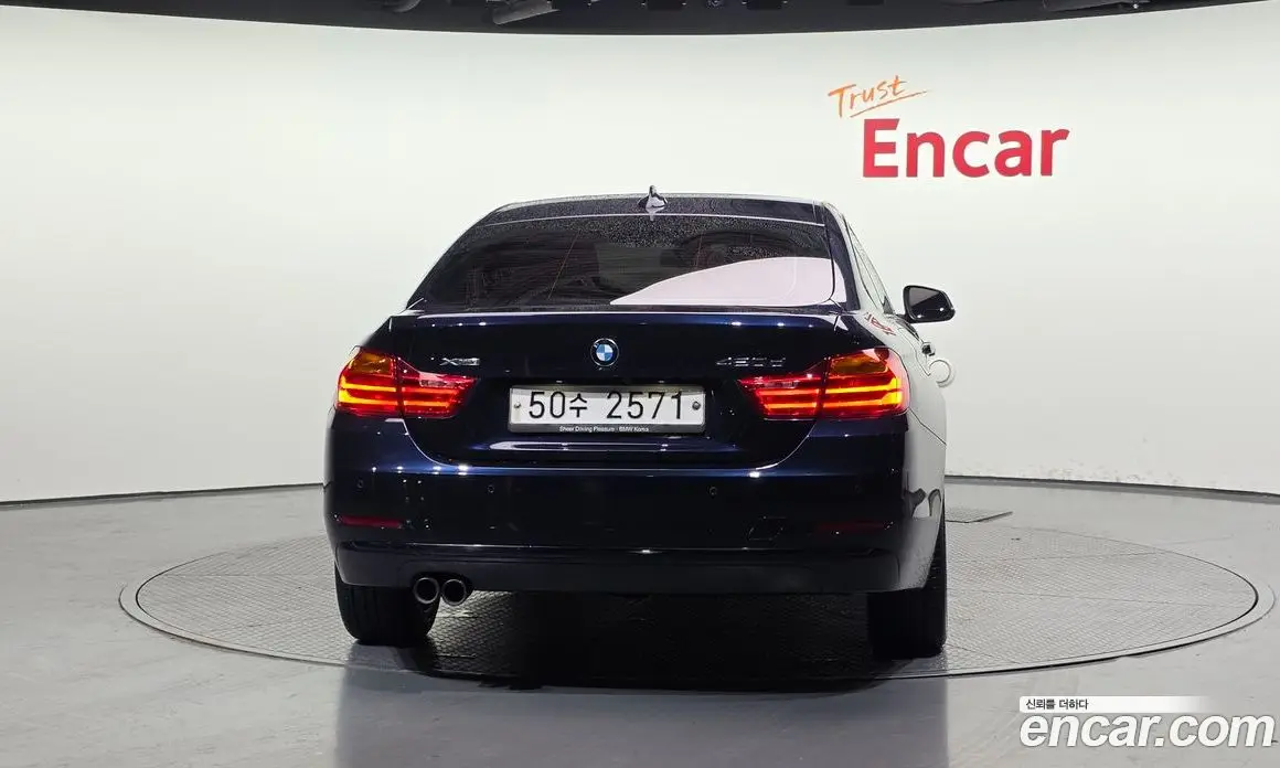 BMW 4 серия 2017 2.0 автомат (гидро), фото 4