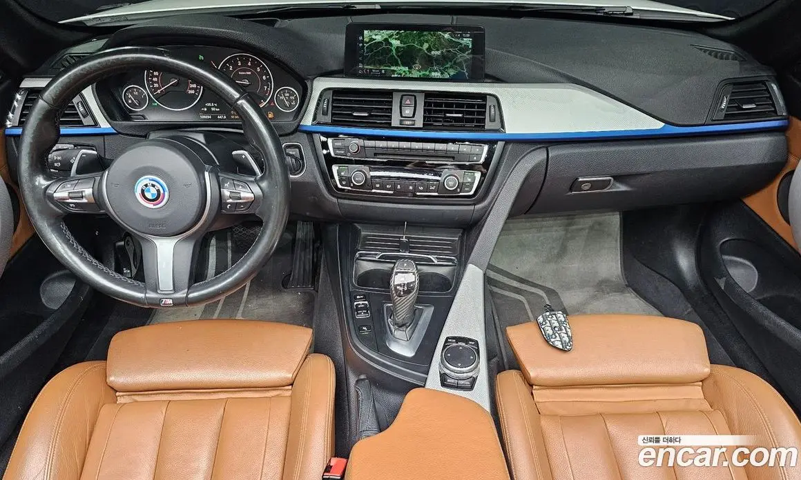 BMW 4 серия 2017 2.0 автомат (гидро), фото 7
