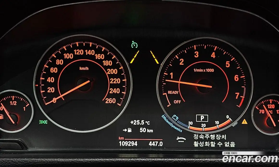 BMW 4 серия 2017 2.0 автомат (гидро), фото 8