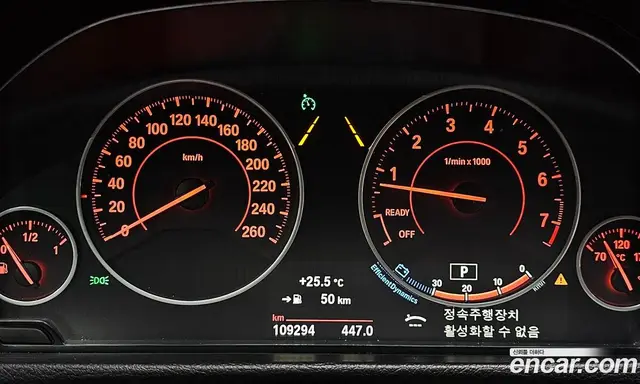 BMW 4 серия 2017 2.0 автомат (гидро), миниатюра 8