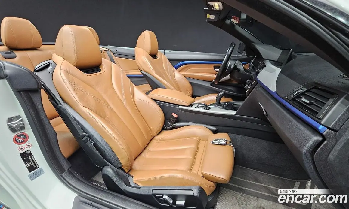BMW 4 серия 2017 2.0 автомат (гидро), фото 10