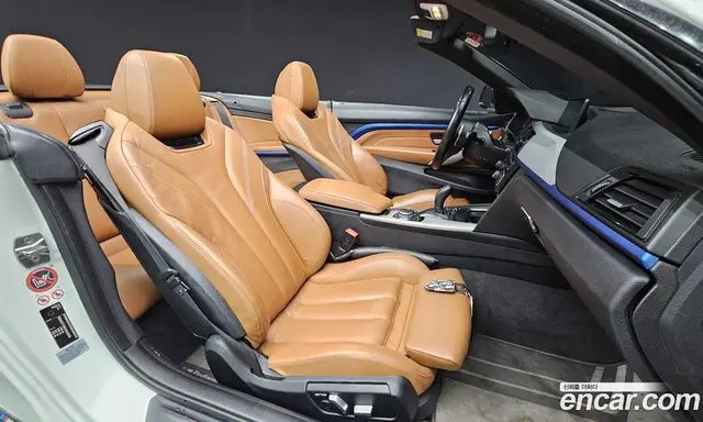 BMW 4 серия 2017 2.0 автомат (гидро), миниатюра 10