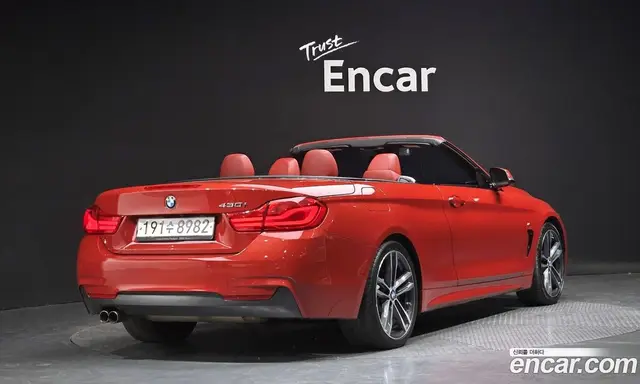 BMW 4 серия 2018 2.0 автомат (гидро), миниатюра 2