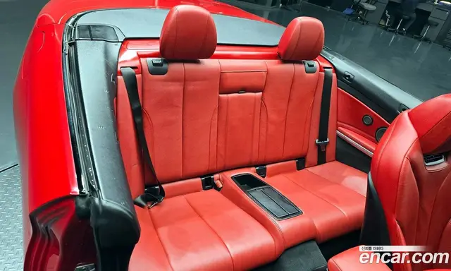 BMW 4 серия 2018 2.0 автомат (гидро), миниатюра 12