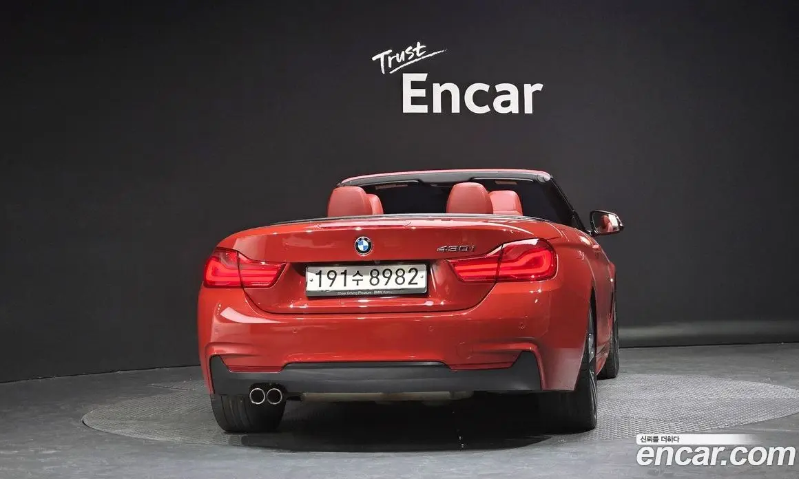 BMW 4 серия 2018 2.0 автомат (гидро), фото 4