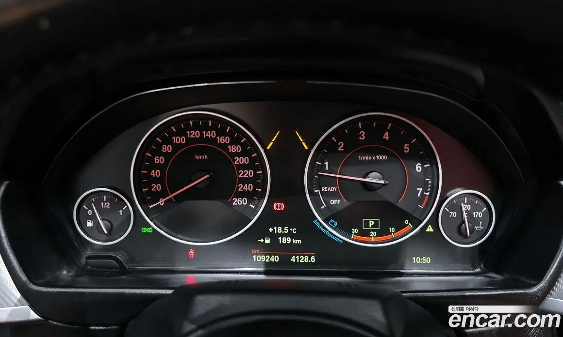 BMW 4 серия 2018 2.0 автомат (гидро), фото 8