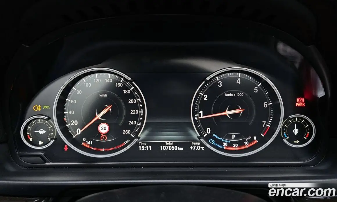 BMW 5 серия 2015 2.0 автомат (гидро), фото 8