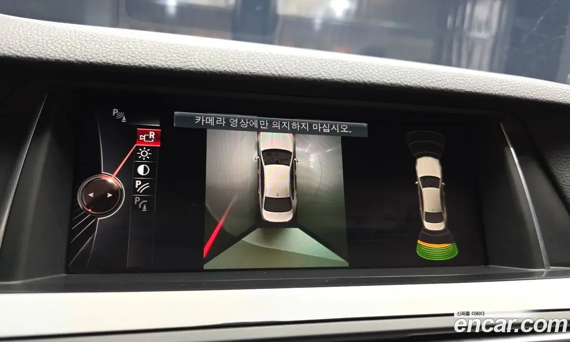 BMW 5 серия 2016 3.0 автомат (гидро), фото 15