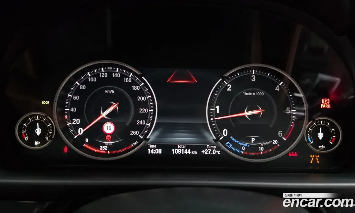 BMW 5 серия 2016 3.0 автомат (гидро), фото 8