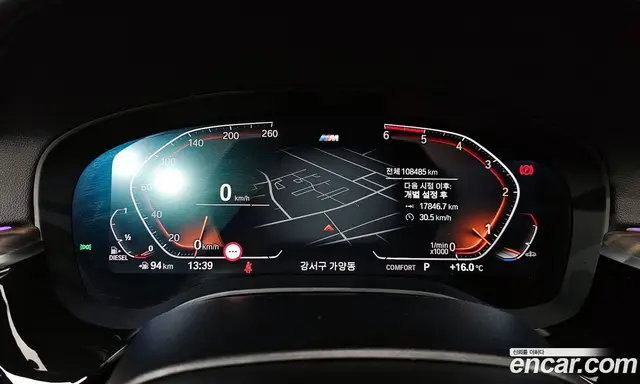 BMW 6 серия 2020 2.0 автомат (гидро), миниатюра 8