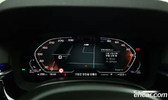 BMW 6 серия 2021 2.0 автомат (гидро), миниатюра 8