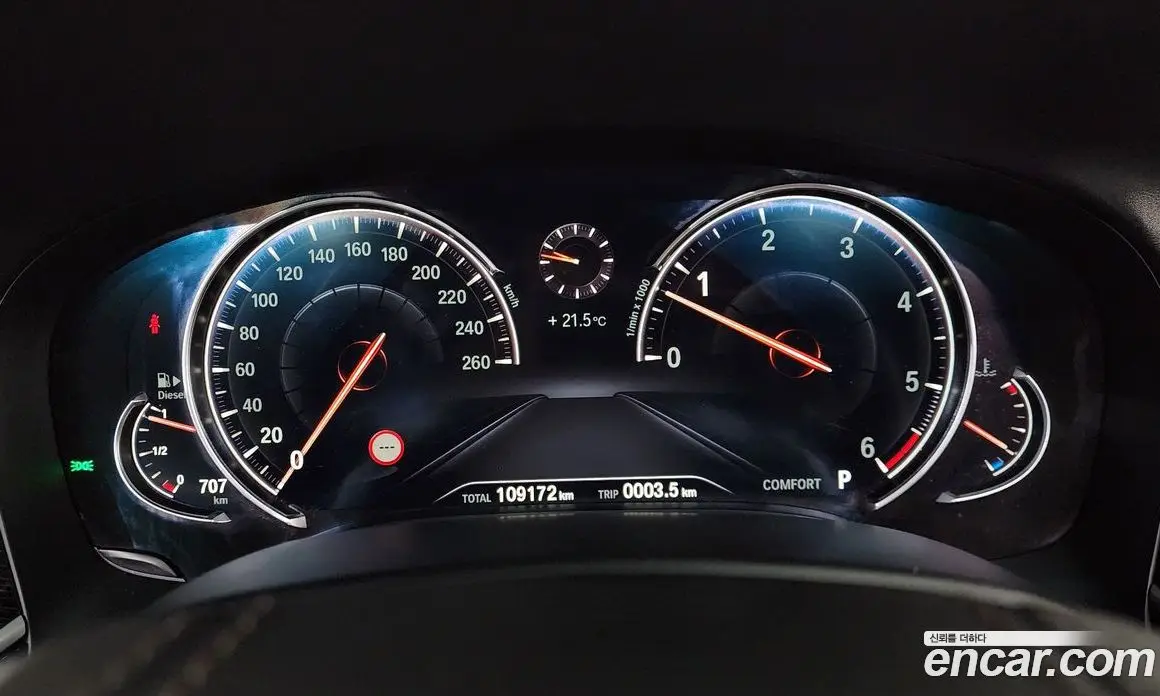 BMW 7 серия 2018 3.0 автомат (гидро), фото 11