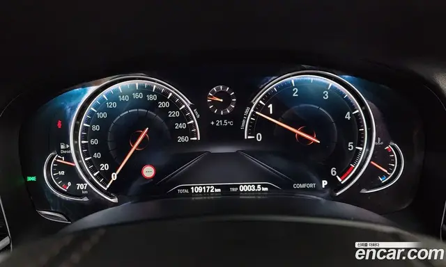 BMW 7 серия 2018 3.0 автомат (гидро), миниатюра 11