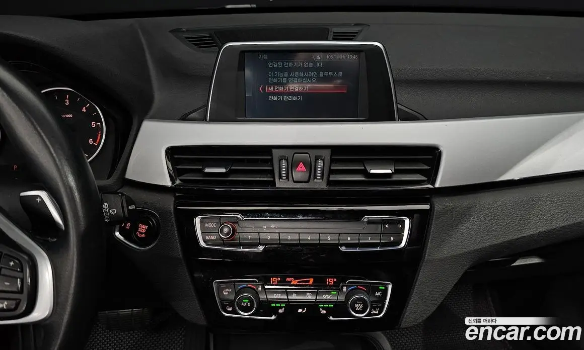 BMW X1 2018 2.0 автомат (гидро), фото 13