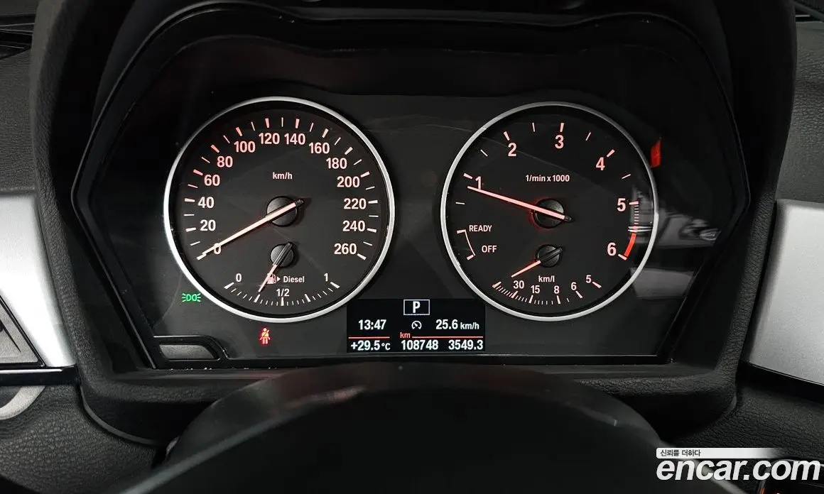 BMW X1 2018 2.0 автомат (гидро), фото 8