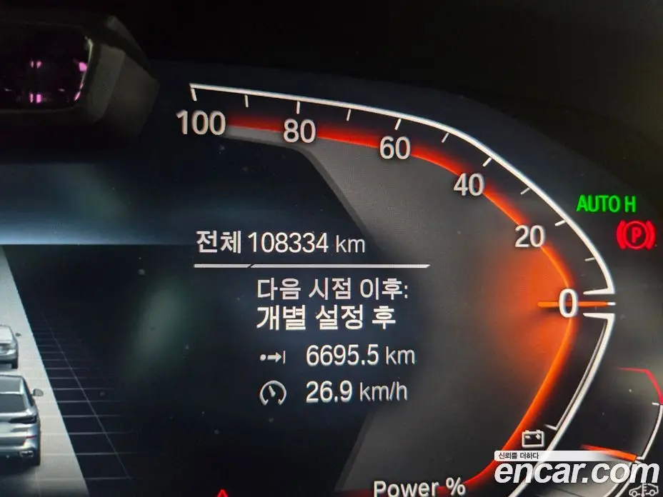 BMW X5 2021 3.0 автомат (гидро), фото 16
