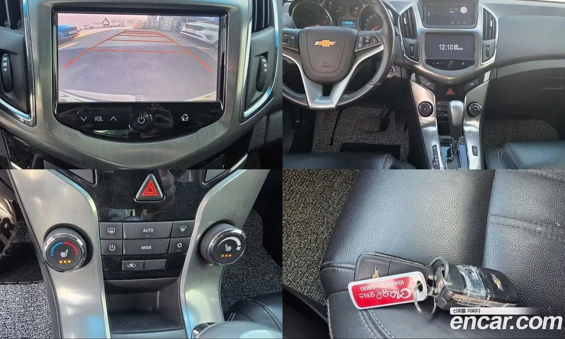 Chevrolet Cruze 2016 1.6 автомат (гидро), фото 14