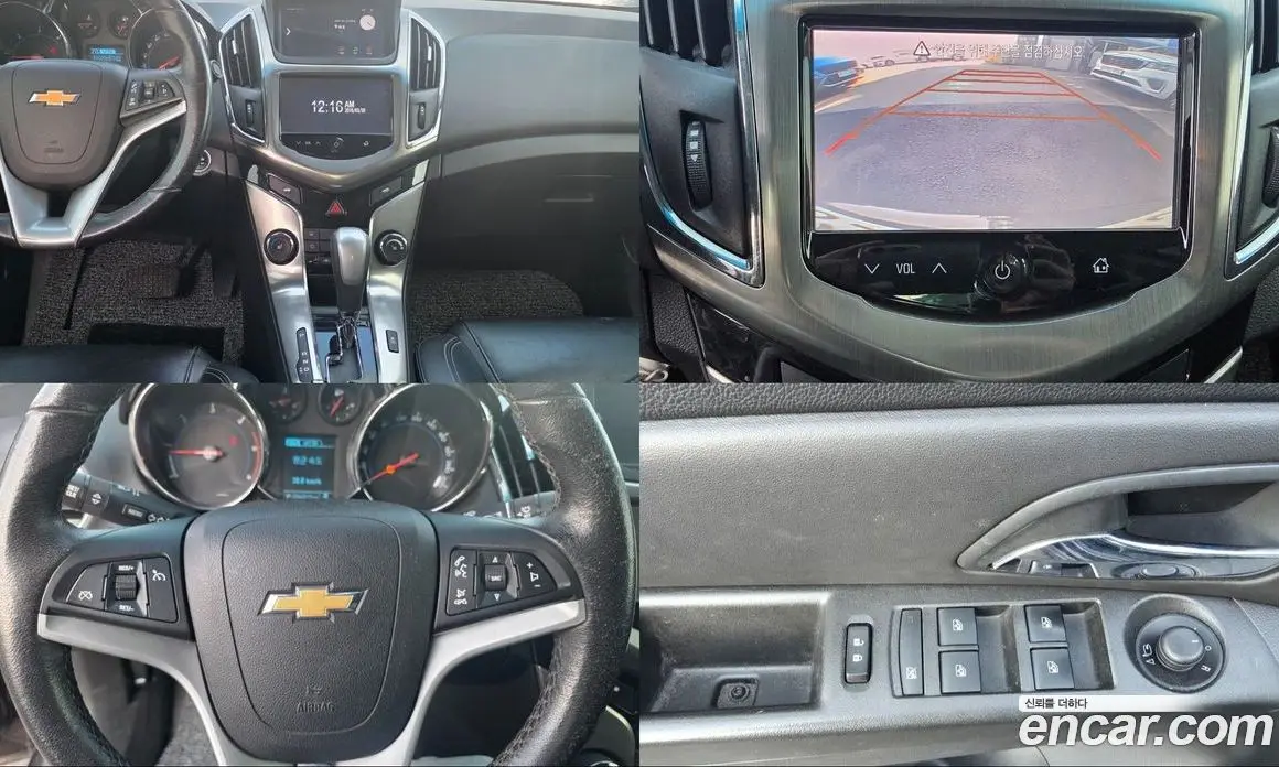 Chevrolet Cruze 2016 1.6 автомат (гидро), фото 17